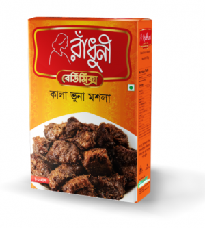 Radhuni Kala Bhuna Masala 80gm