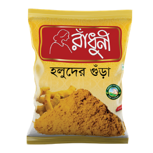 Radhuni Turmeric Powder 500gm